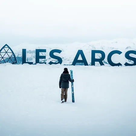 Appartement Skis Aux Pieds Avec Piscine Et - Fr-1-686-41 Bourg-Saint-Maurice