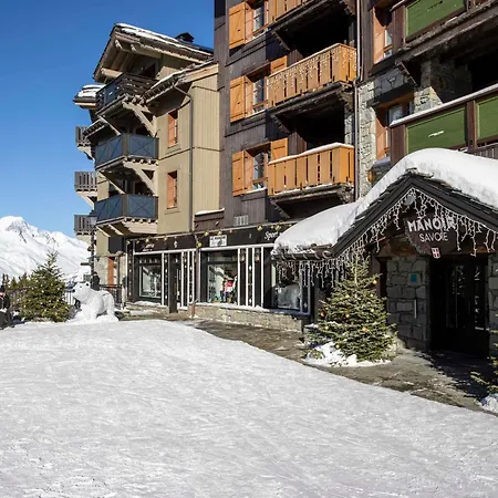Skis Aux Pieds Avec Piscine Et - Fr-1-686-41 Bourg-Saint-Maurice